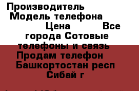 Samsung Galaxy s5 › Производитель ­ Samsung  › Модель телефона ­ S5 sm-g900f › Цена ­ 350 - Все города Сотовые телефоны и связь » Продам телефон   . Башкортостан респ.,Сибай г.